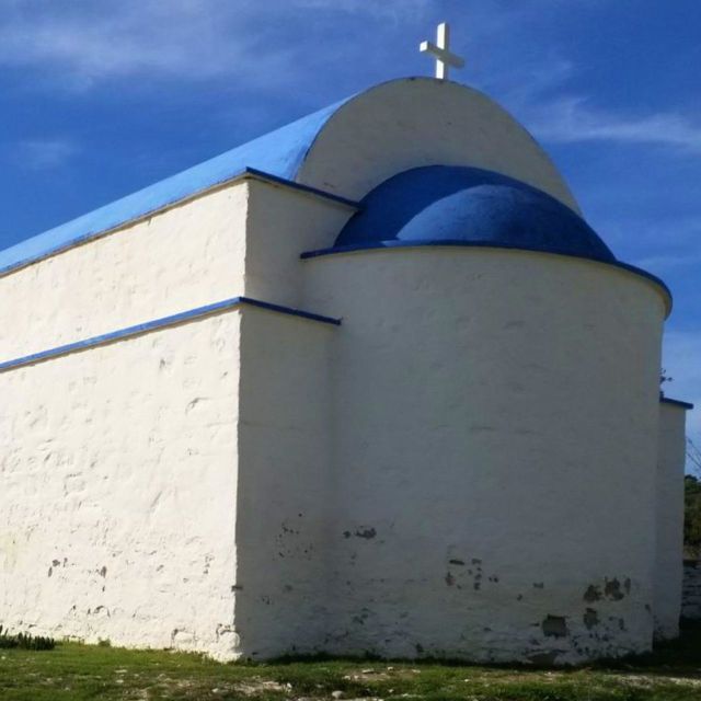 Agios Georgios Church in Alektora Village
